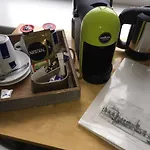 海特雷克特惠斯酒店 4* 乌苏尔恩